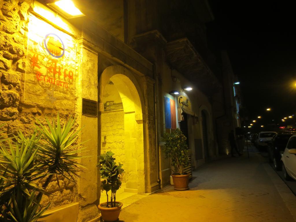 Willa La Casa Di Giada Modica Pokój zdjęcie